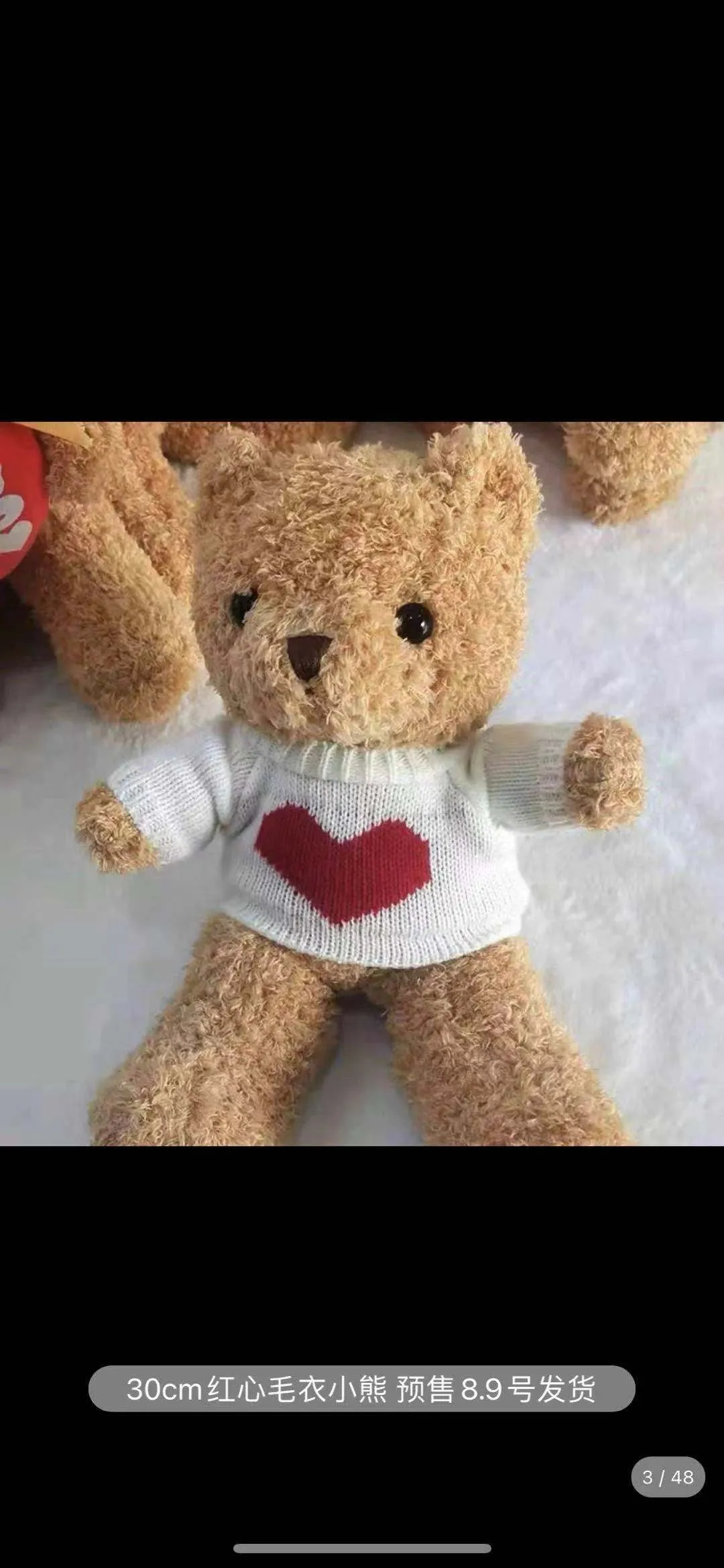 Cuddling bears gifts for children