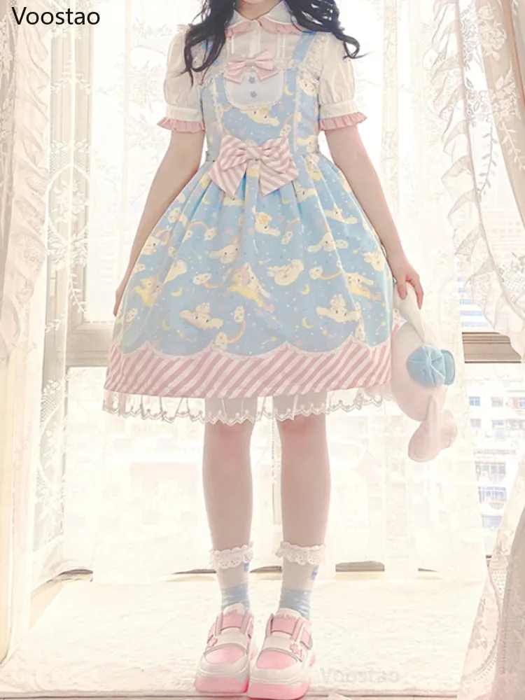 Melody & Cinna Lolita Dress