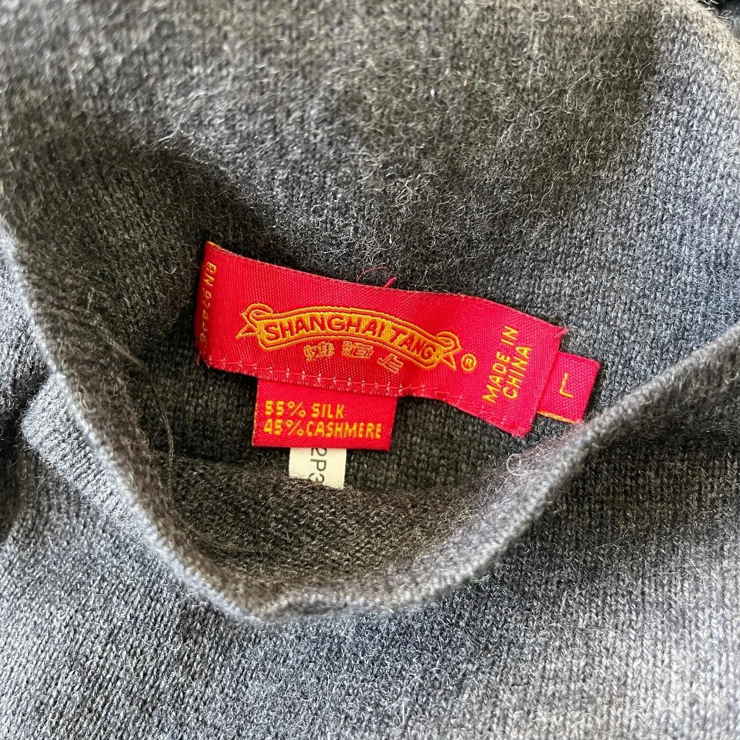 SHANGHAI TANG Reversible Cardigan