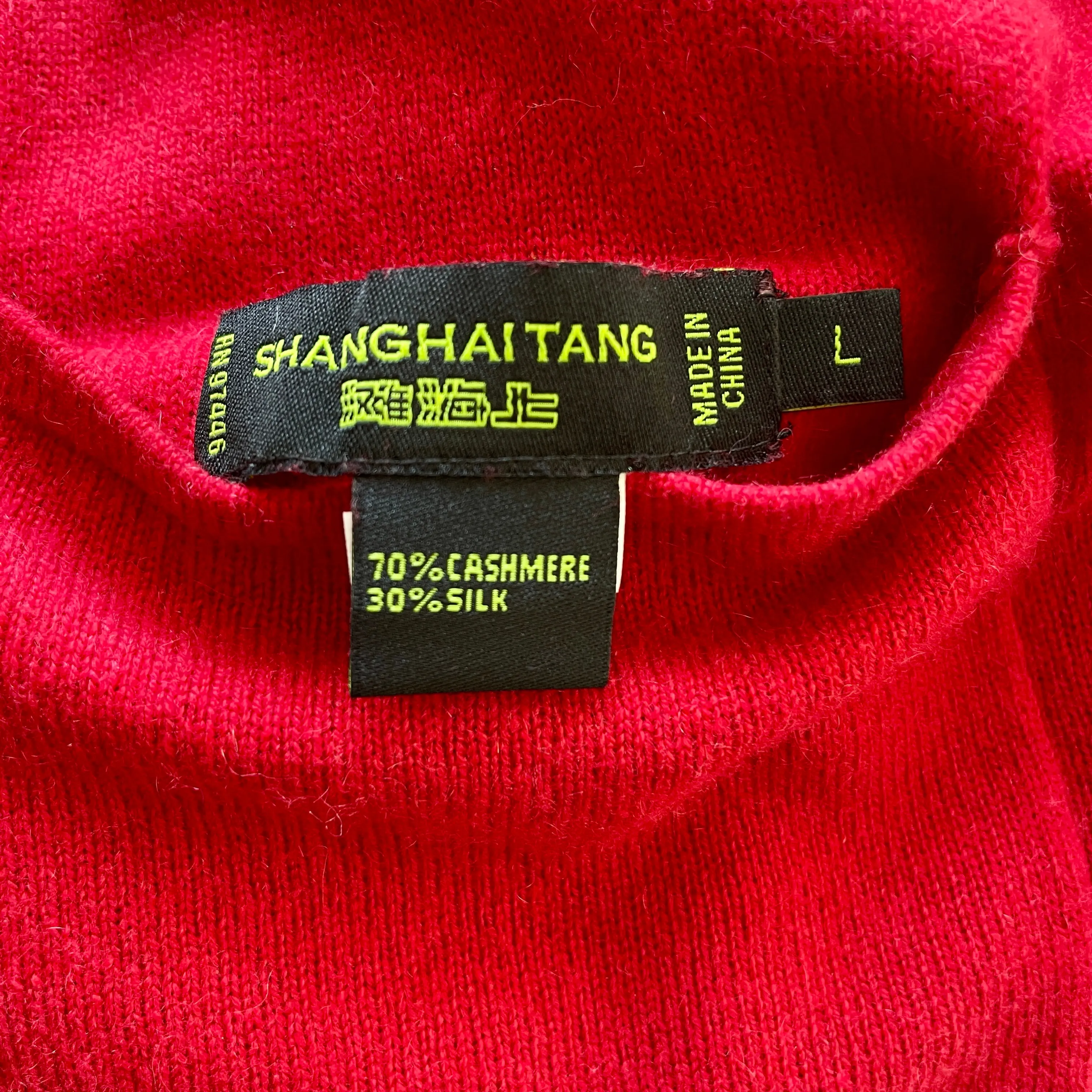 SHANGHAI TANG Reversible Cashmere Cardigan with Jade